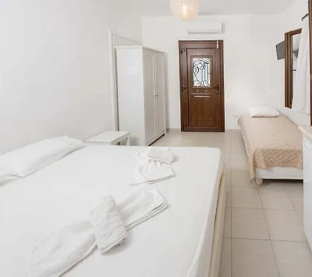 Depis Place & Naxos City